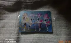 ホロライブウエハース 2 4期生 未開封