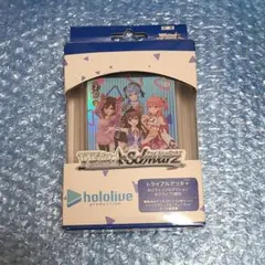2026年最新】ホロライブ ヴァイスシュヴァルツ 未開封の人気アイテム