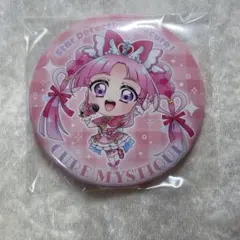 名探偵プリキュア 缶バッジ LIVE キュアミスティック みくる SD ①