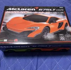 McLaren 675LT Coupe ラジコンのサムネイル
