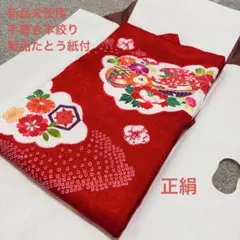 Item thumbnail for item 0b191849-1546-46c1-9cdb-b62fadfe0530