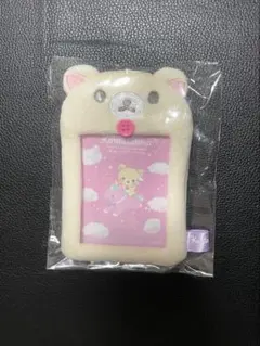 コリラックマ ふわふわフォトキーホルダーのサムネイル