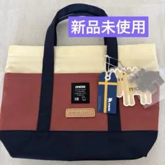 【訳あり新品未使用タグ付き】moz モズ 多機能ミニトートバッグのサムネイル