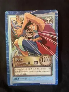ワンピース カードダス ハイパーバトル ルフィ ゴムゴムの鐘 S76 キラ