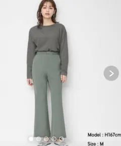 美品 GU ストレッチフレアパンツ