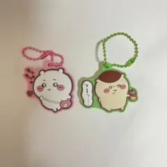 ちいかわ ぷっくりラバマスグミ2