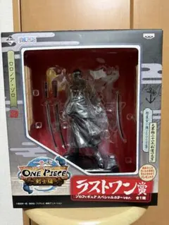ワンピース　一番くじ 剣士編　ラストワン賞 ロロノア・ゾロ　フィギュア　未開封