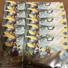 原神 カレンダー 2025 3月