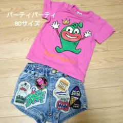 ベビー服 パーティパーティ 80サイズ Tシャツ　デニムパンツ まとめ売り