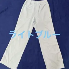 courreges クレージュ（36 S相当）カジュアルパンツ ズボン - メルカリ