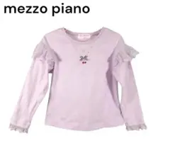 mezzo piano（メゾピアノ）ワンピース 110 子供服 ナルミヤ