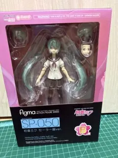 figma SP-050 初音ミク セーラー服ver. 未開封