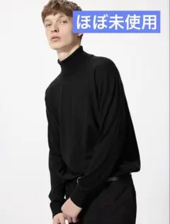 ユニクロ　メリノタートルネックセーター