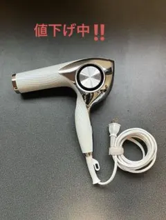 2026年7月 新品・未開封 ReFa/BEAUTECH DRYER S+ - メルカリ