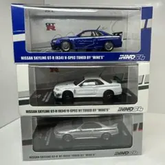 モーターヘリックス&TARMAC WORKS GT-R・NISMO 2台セット - メルカリ