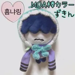 ppulbatu プルバトゥ フムニャリン ぬいぐるみ 服 ずきん (公式用)