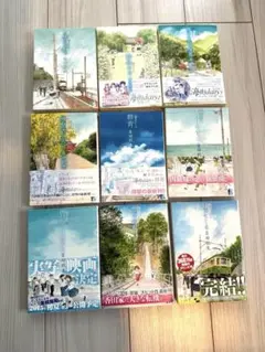 2026年最新】海街diary コミック 1-8巻セットの人気アイテム - メルカリ