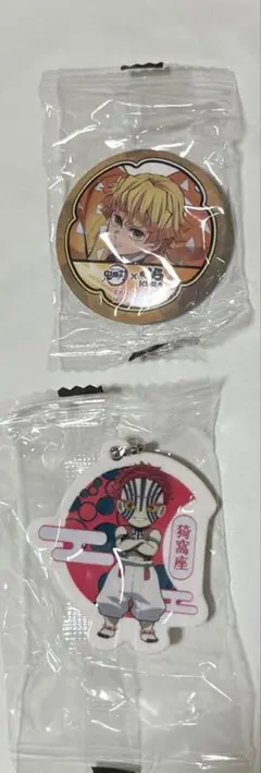 くら寿司 鬼滅の刃 コラボ