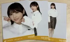 Item thumbnail for item 8134cde0-1c9a-47b9-8d2f-3a0cead837d1