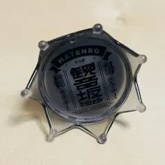 2025年最新】リンライ 独歩の人気アイテム - メルカリ