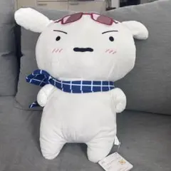 クレヨンしんちゃん ぬいぐるみ しんちゃん シロ 野原 春日部 新品 未