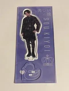 2025年最新】美しい彼 アクスタの人気アイテム - メルカリ