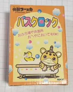 快獣ブースカ 置時計 クオーツ式 インテリア - メルカリ