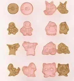 ひろん様 リクエスト 2点 まとめ商品