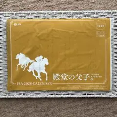 JRA 2026 CALENDAR 壁掛けカレンダー