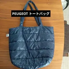 【週末特価】PEUGEOT ノベルティ ネイビー トートバッグ