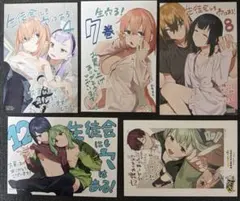 ☆プレミア品☆ 生徒会にも穴はある 6~9 12~13ゲーマーズ限定特典