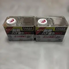 コニシ ボンド 耐熱ハケ塗りHG 1.5kg 2缶 - メルカリ