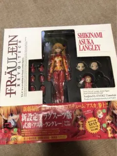 リボルテック 式波・アスカ・ラングレー プラグスーツVer.