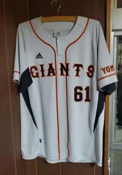 2025年最新】坂本 ユニフォーム 61の人気アイテム - メルカリ