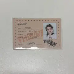 THIS & THAT 封入 ヒョンジン