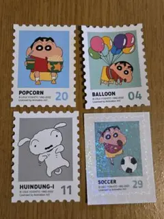 【 韓国限定 】 クレヨンしんちゃん シールセット