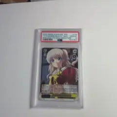 2026年最新】ヴァイスシュヴァルツ サイン psa10 二乃の人気アイテム