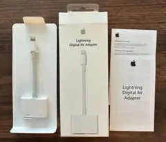 Lightning Digital AV Adapter