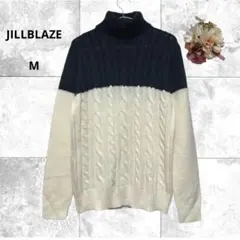 ジルブレイズ　美品　タートルネックニット　ケーブル編み　プルオーバー　洗える　M
