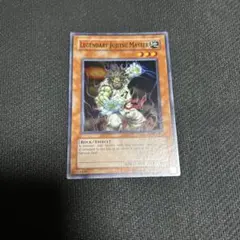 再録禁止】セカンド・チャンス ULG版 英語 foil - メルカリ