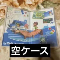 ✴︎迅速即日発送✴︎【空ケースのみ】あつまれどうぶつの森 switch 空箱