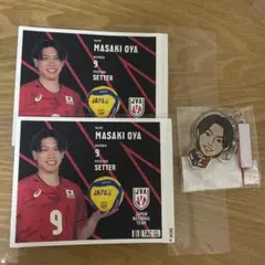 バレーボール男子日本代表　大宅真樹　ラベル缶　アクリルキーホルダー