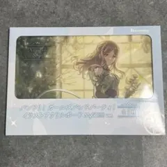 ザンビTHE GAME 浴衣フォトスタンド(箔押しプリントサイン入り) 山下美