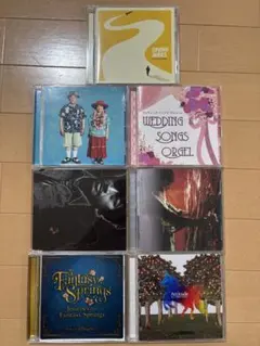 結婚式CDまとめ売りセット 結婚式 CD まとめ売り セット