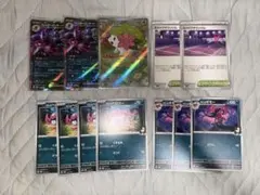 ポケモンカードゲーム マリィのオーロンゲexデッキパーツ