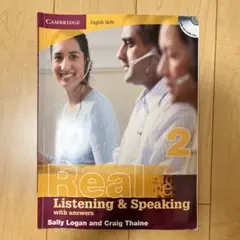 Real Listening & Speaking 2 (CD付き)