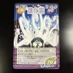 メル76940様 リクエスト 2点 まとめ商品