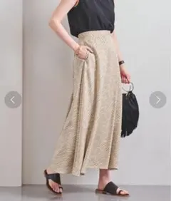 ユナイテッドアローズ ゼブラプリント ロングスカート フレア ベージュ L 上品