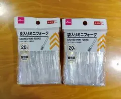 Item thumbnail for item 380ad124-8dd0-4d43-b391-6c1bf1b29abd