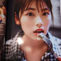 東京カレンダー 8月号